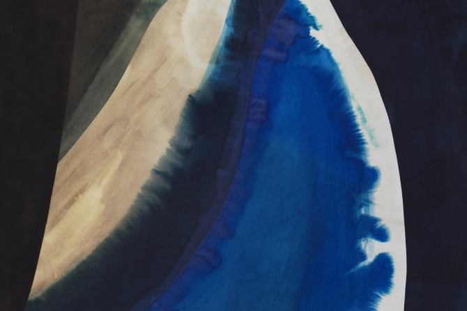 Vagues mystiques